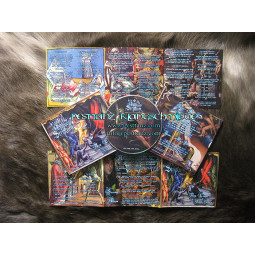 ANTIQUUS SCRIPTUM - Ars Longa, Vita Brevis DIGI-CD (limited Edition)