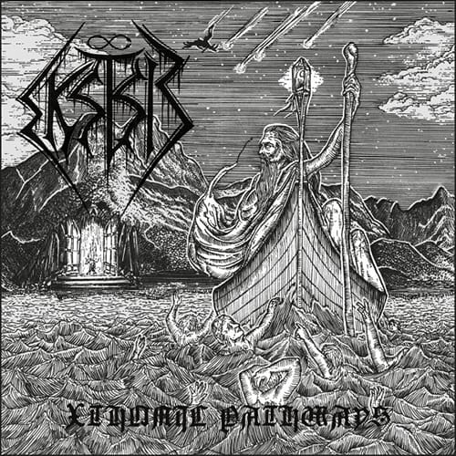 EKSTSIS – Xthonic Pathways CD