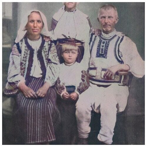 GENUNE – Inert & Unerring CD