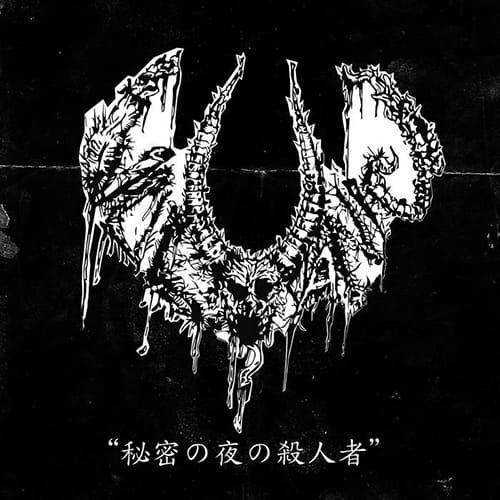 VULVANIC – Ripper’s Secret Night of Murder CD