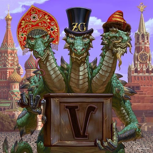 ZMEY GORYNICH – Izhitsa DIGI-CD